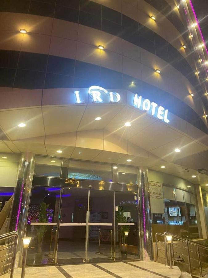 Al Lord Hotel Abu Qa'ar Zewnętrze zdjęcie