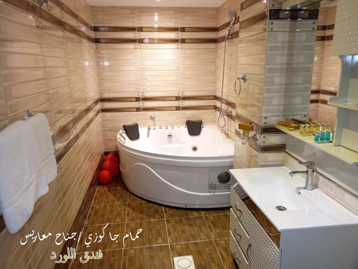 Al Lord Hotel Abu Qa'ar Zewnętrze zdjęcie