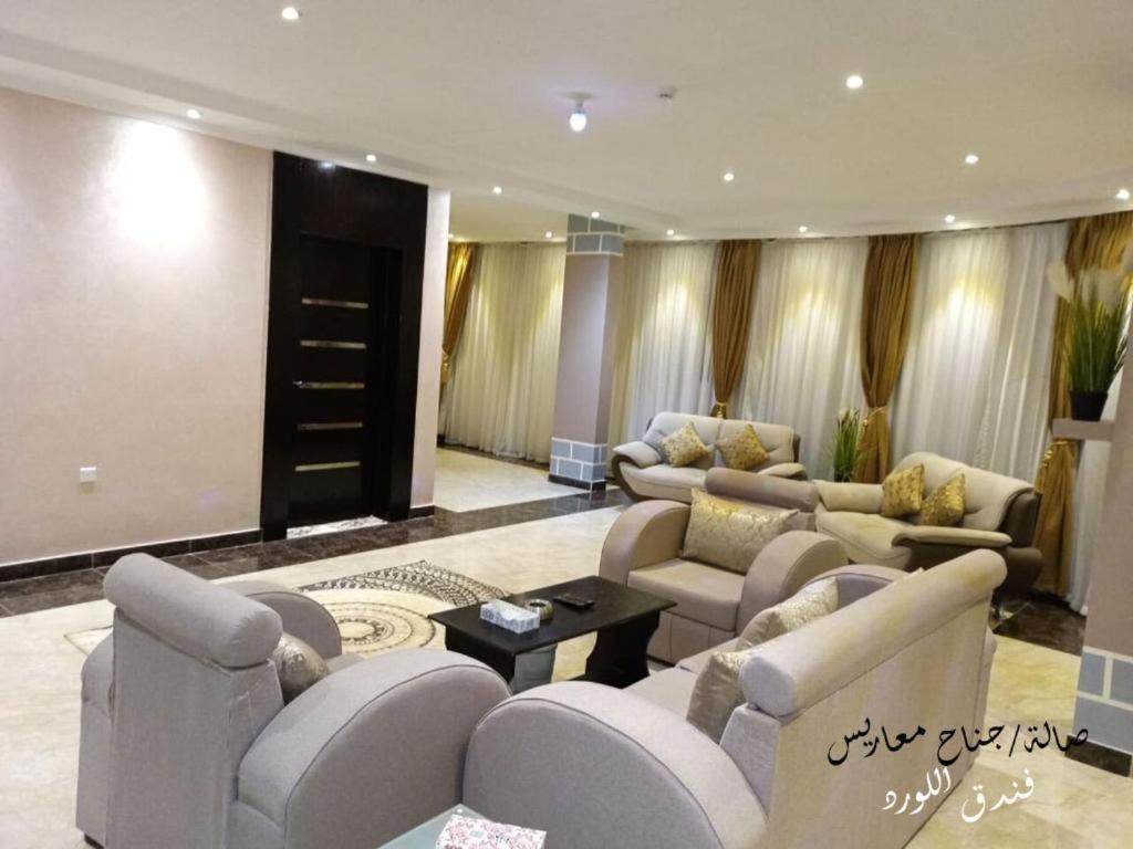 Al Lord Hotel Abu Qa'ar Zewnętrze zdjęcie